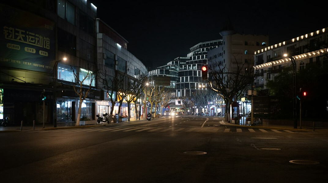 empty city street at night